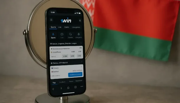 Рабочие зеркала 1Win для пользователей из Беларуси: обзор и советы